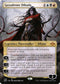 MH2 305 Geyadrone Dihada (Borderless) M