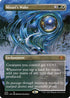 MH2 320 Mirari's Wake (Borderless) M