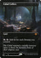 MH2 325 Cabal Coffers (Borderless) M