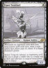 MH2 328 Esper Sentinel (Showcase) R