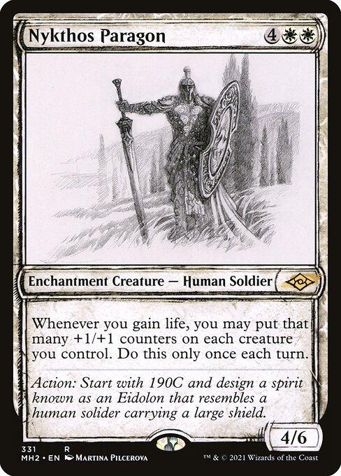 MH2 331 Nykthos Paragon (Showcase) R