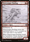 MH2 350 Flametongue Yearling (Showcase) U