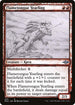 MH2 350 Flametongue Yearling (Showcase) U