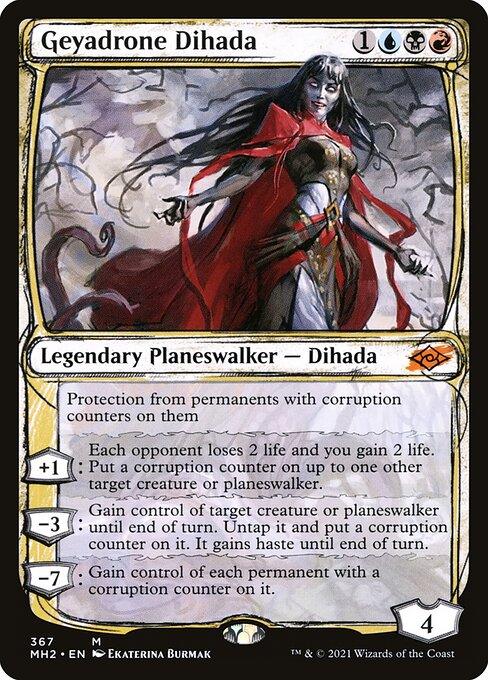 MH2 367 Geyadrone Dihada (Showcase) M