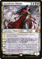 MH2 367 Geyadrone Dihada (Showcase) M