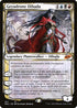 MH2 367 Geyadrone Dihada (Showcase) M