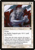 MH2 382 Marble Gargoyle (Retro Frame) C