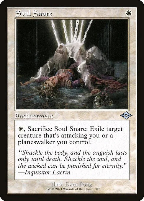 MH2 387 Soul Snare (Retro Frame) U