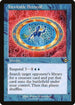 MH2 390 Inevitable Betrayal (Retro Frame) R