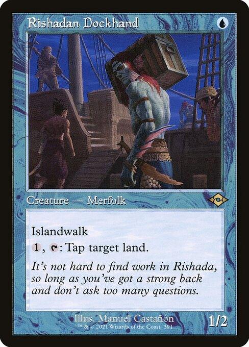 MH2 391 Rishadan Dockhand (Retro Frame) R