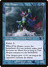 [Foil] MH2 394 Tide Shaper (Retro Frame) U