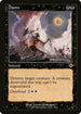 MH2 396 Damn (Retro Frame) R