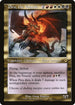 [Foil] MH2 422 Piru, the Volatile (Retro Frame) R