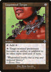 MH2 428 Liquimetal Torque (Retro Frame) U