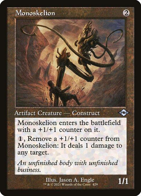 MH2 429 Monoskelion (Retro Frame) U
