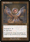 [Foil] MH2 432 Sol Talisman (Retro Frame) R
