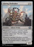 MH3 007 Glaring Fleshraker U