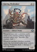 MH3 007 Glaring Fleshraker U