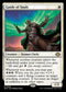 [Foil] MH3 029 Guide of Souls R
