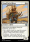 MH3 041 Proud Pack-Rhino U