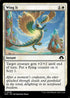 [Foil] MH3 048 Wing It C