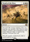 [Foil] MH3 049 Wrath of the Skies R