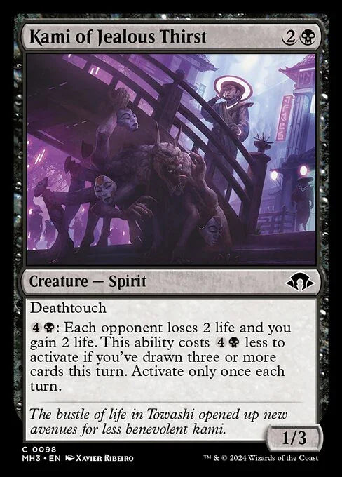 MH3 098 Kami of Jealous Thirst C