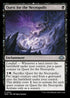 MH3 104 Quest for the Necropolis U