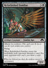 [Foil] MH3 105 Refurbished Familiar C