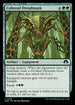 MH3 148 Colossal Dreadmask C