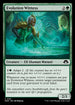 [Foil] MH3 151 Evolution Witness C