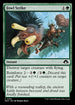 [Foil] MH3 155 Fowl Strike C
