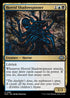 [Foil] MH3 188 Horrid Shadowspinner U