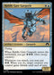 [Foil] MH3 201 Riddle Gate Gargoyle C