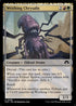MH3 208 Writhing Chrysalis C
