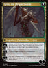 MH3 251 Grist, Voracious Larva M