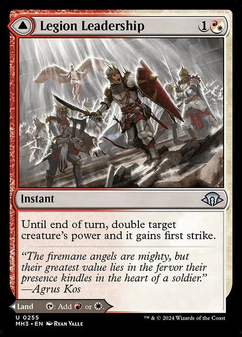 MH3 255 Legion Leadership U