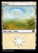 MH3 310 Plains (0310) L