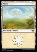 [Foil] MH3 310 Plains (0310) L