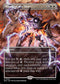 MH3 325 Wrath of the Skies (0325 - Borderless) R