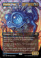 MH3 344 Psychic Frog (0344 - Borderless) R