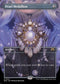 MH3 347 Pearl Medallion (0347 - Borderless) R