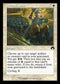 MH3 392 Jolted Awake (0392 - Retro Frame) C