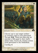 MH3 392 Jolted Awake (0392 - Retro Frame) C