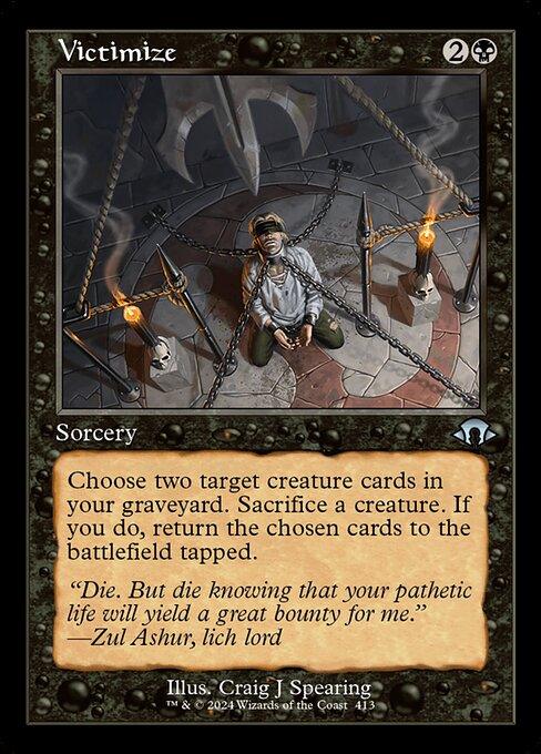 MH3 413 Victimize (0413 - Retro Frame) U