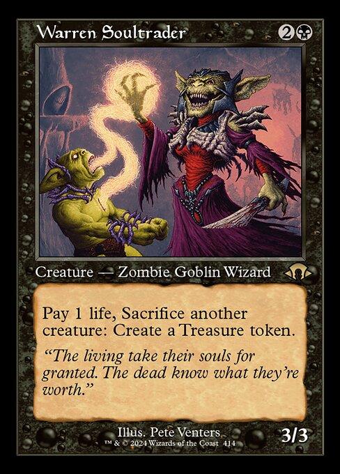 MH3 414 Warren Soultrader (0414 - Retro Frame) R