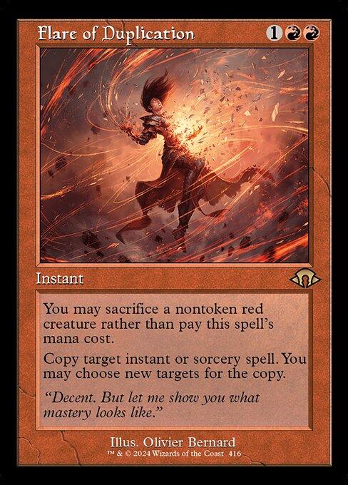 MH3 416 Flare of Duplication (0416 - Retro Frame) R