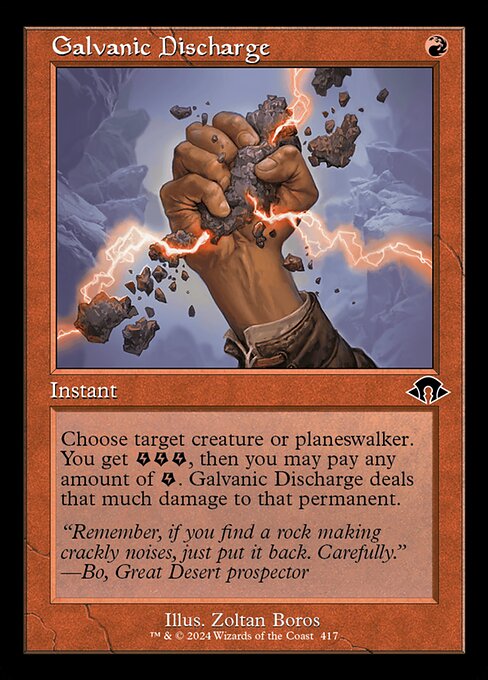 [Foil] MH3 417 Galvanic Discharge (0417 - Retro Frame) C