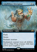 MH3 449 Amphibian Downpour (0449 - Extended Art) R