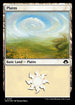[Foil] MH3 497 Plains (0497 - Ripple Foil) L